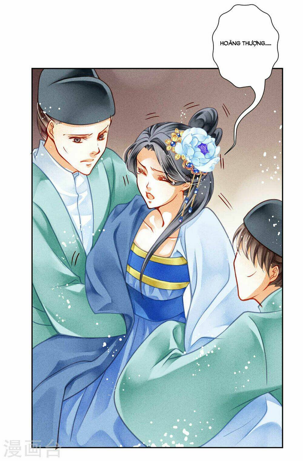 Ái Thượng Vô Địch Tiếu Hoàng Hậu: Chapter 47