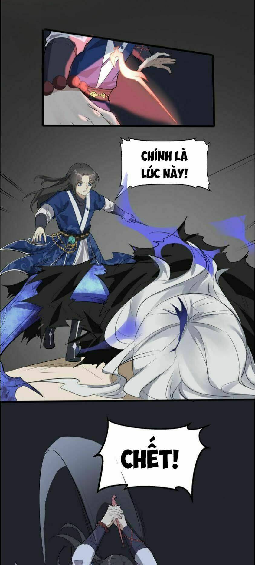 Đại Nghịch Chi Môn: Chapter 41