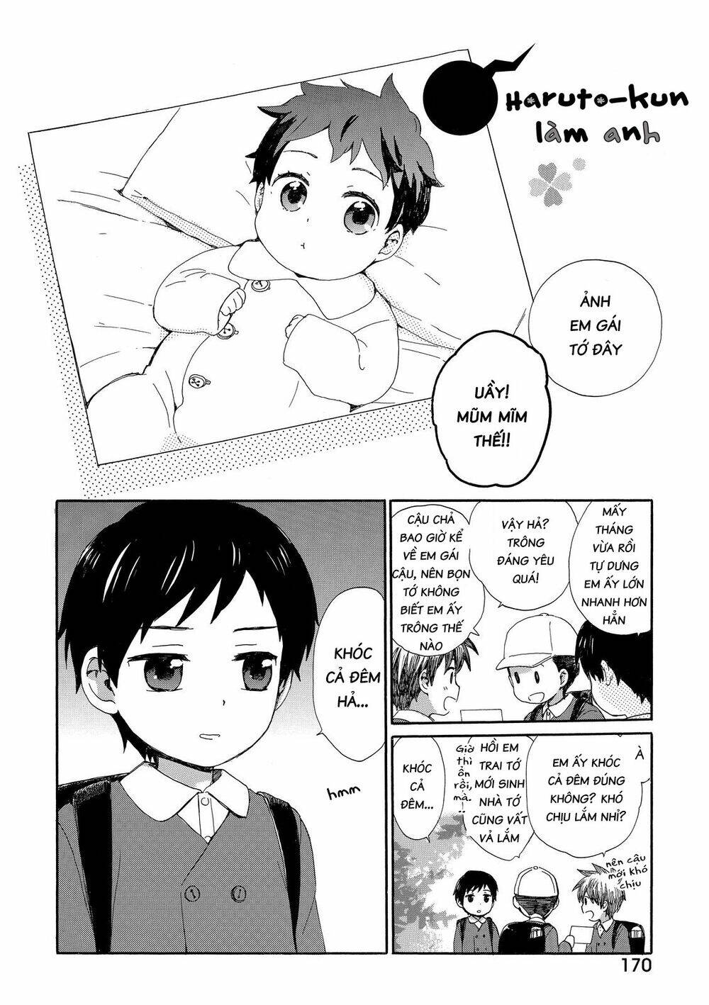 Roujoteki Shoujo Hinata-Chan: Chapter 18.5