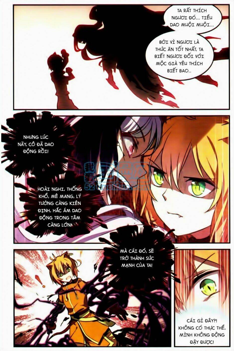 Thiên Hành Thiết Sự: Chapter 23