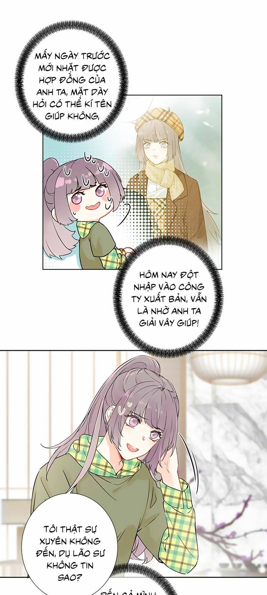 Tâm Động Thuấn Di: Chapter 3