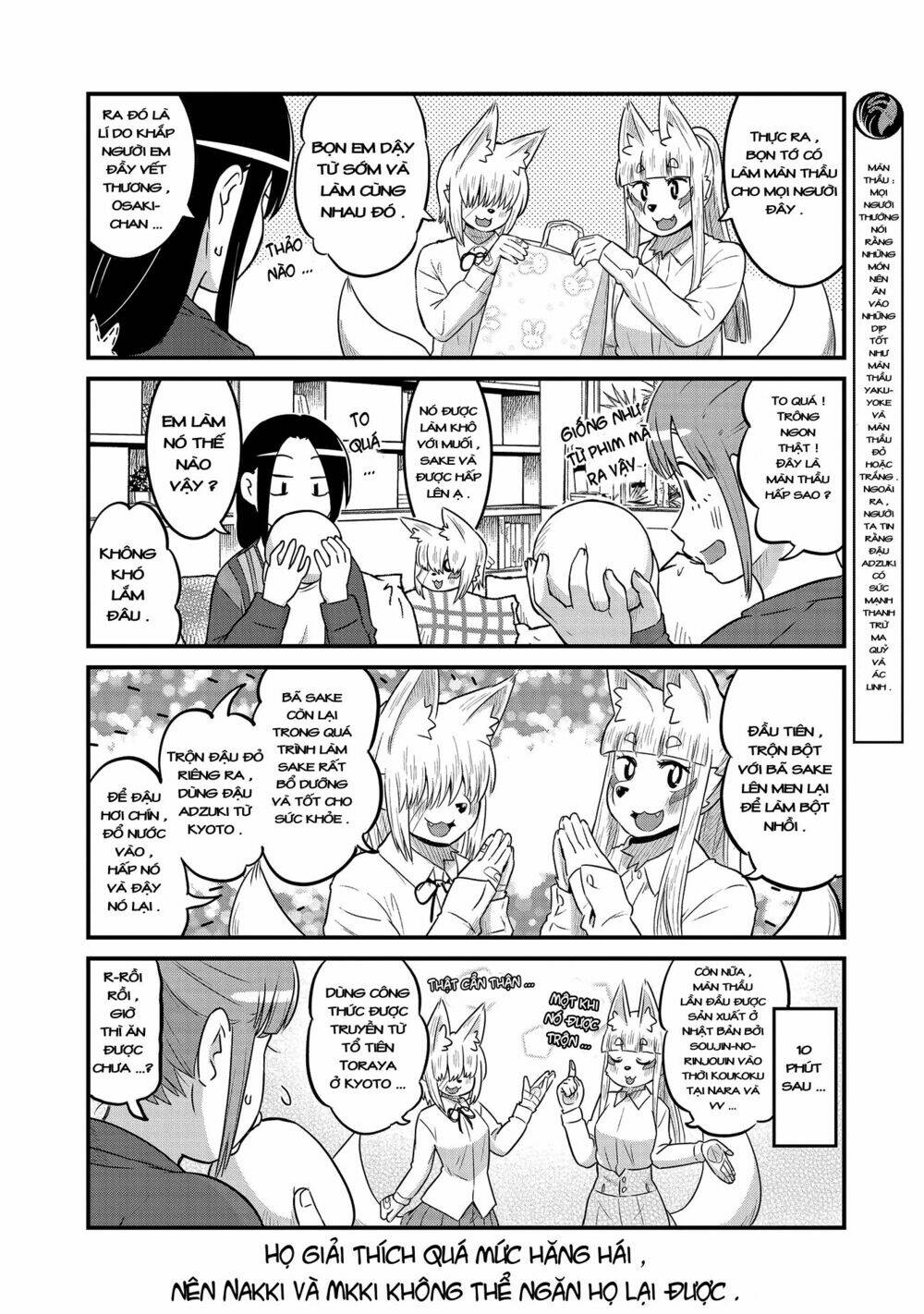 High School Inari Tamamo-Chan: Chapter 29