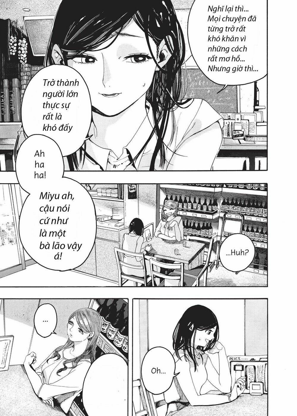 Chú Mèo Và Cô Chủ: Chapter 2