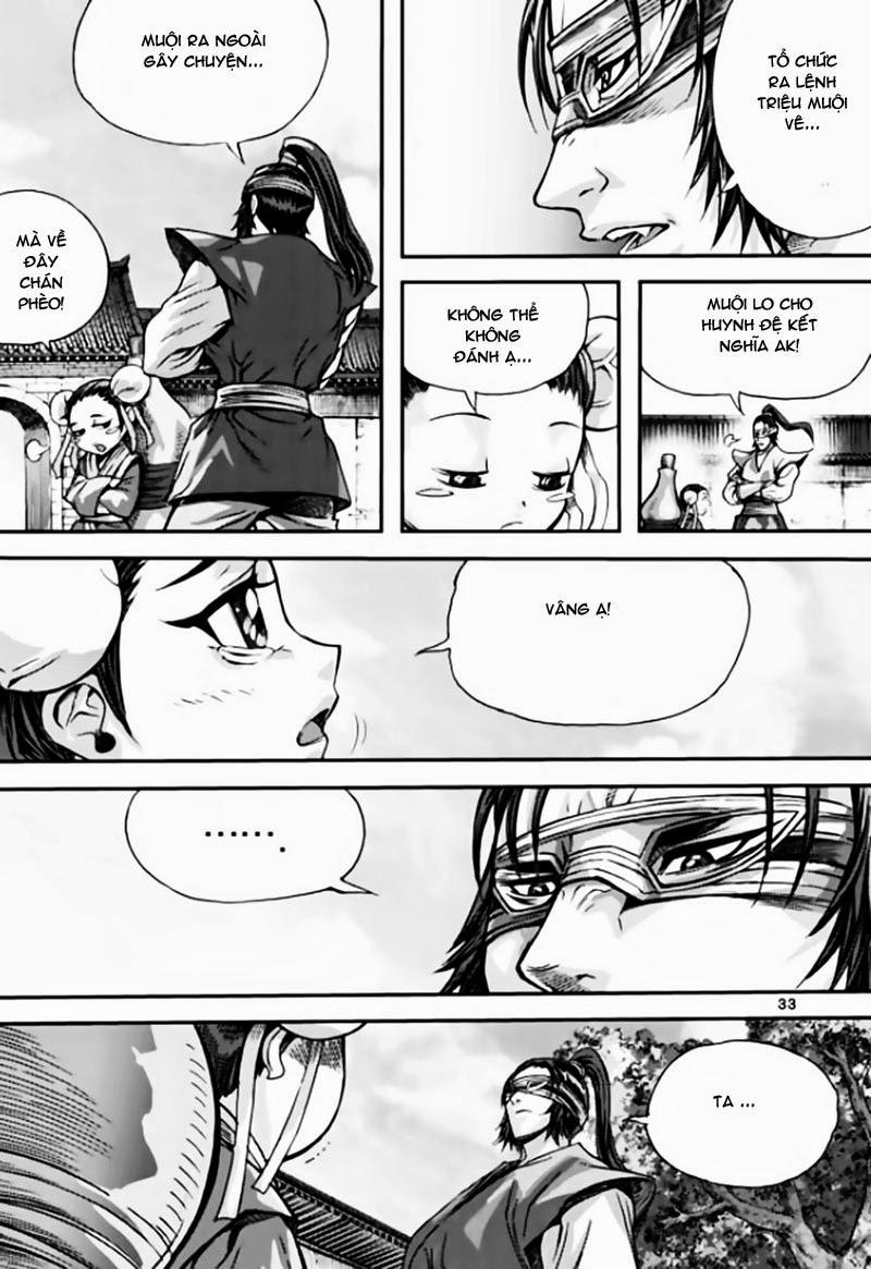 Diêm Đế: Chapter 43.1