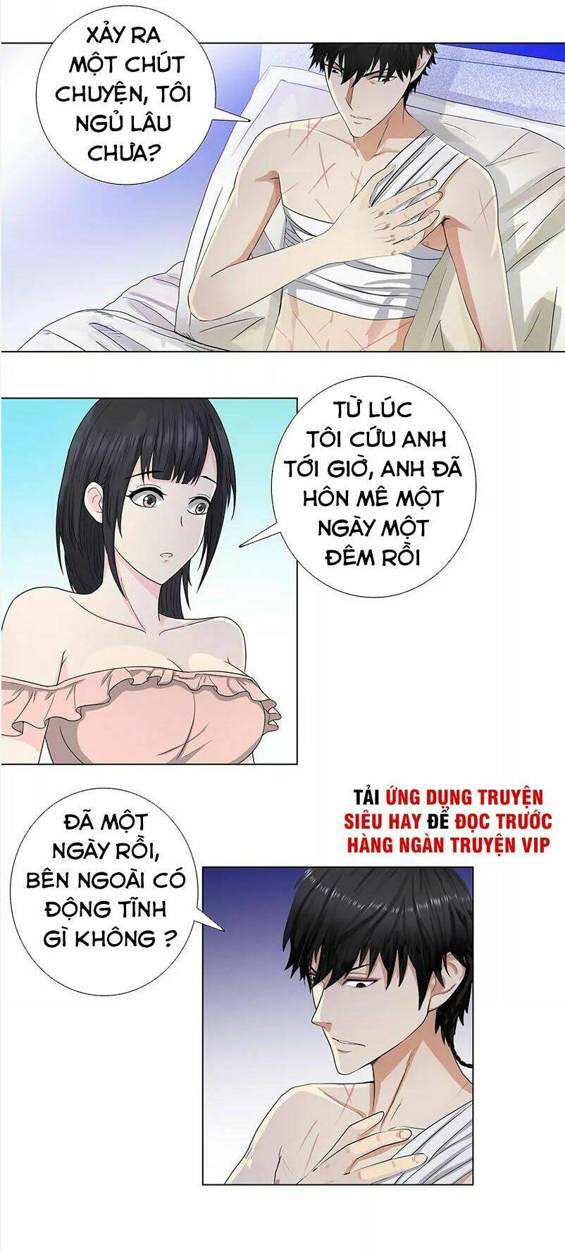 Học Viện Cao Thủ: Chapter 82
