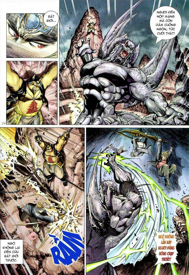 Đại Thánh Vương: Chapter 54