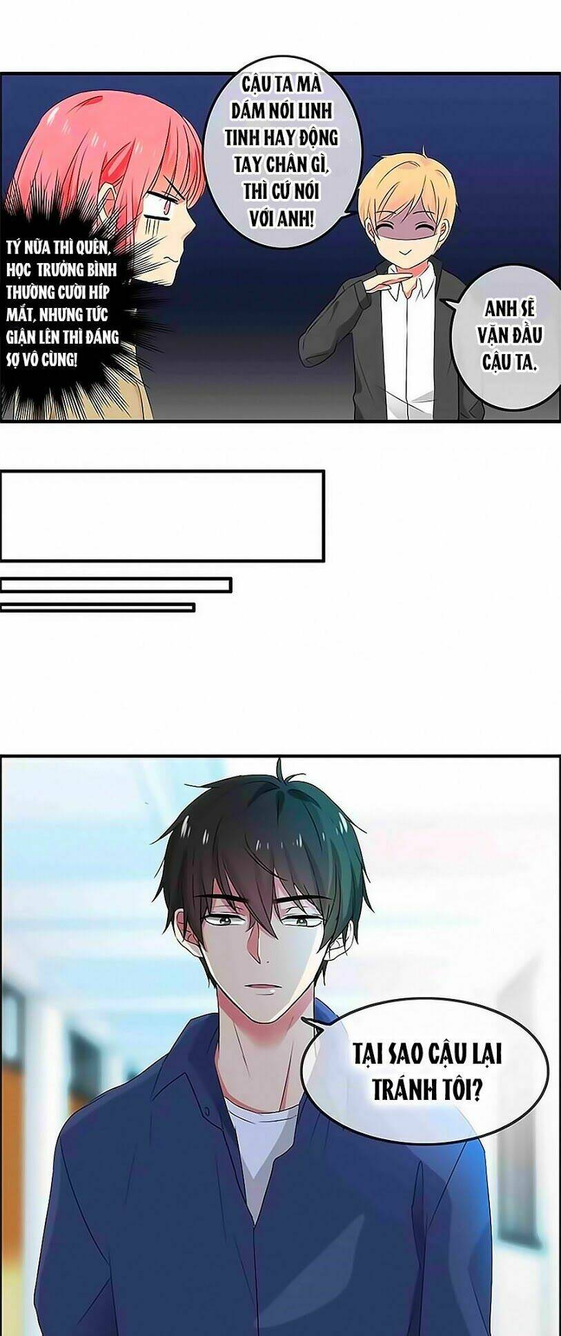 Đại Thần Tình Yêu Chớ Chạm Tôi: Chapter 26