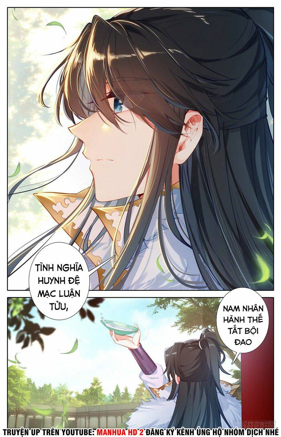Ta Là Đấng Chí Tôn: Chapter 2