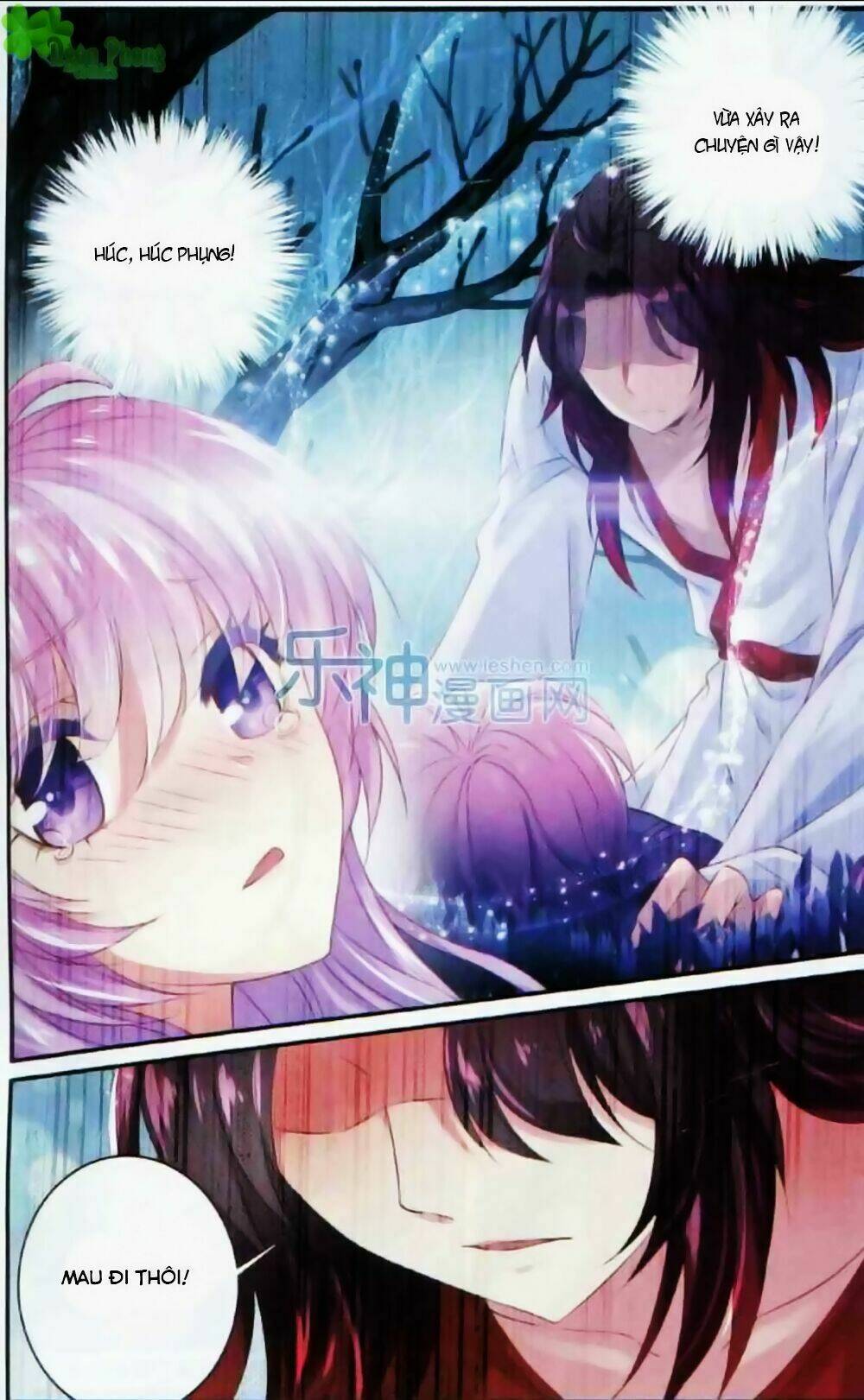 Hương Mật Trầm Trầm: Chapter 8