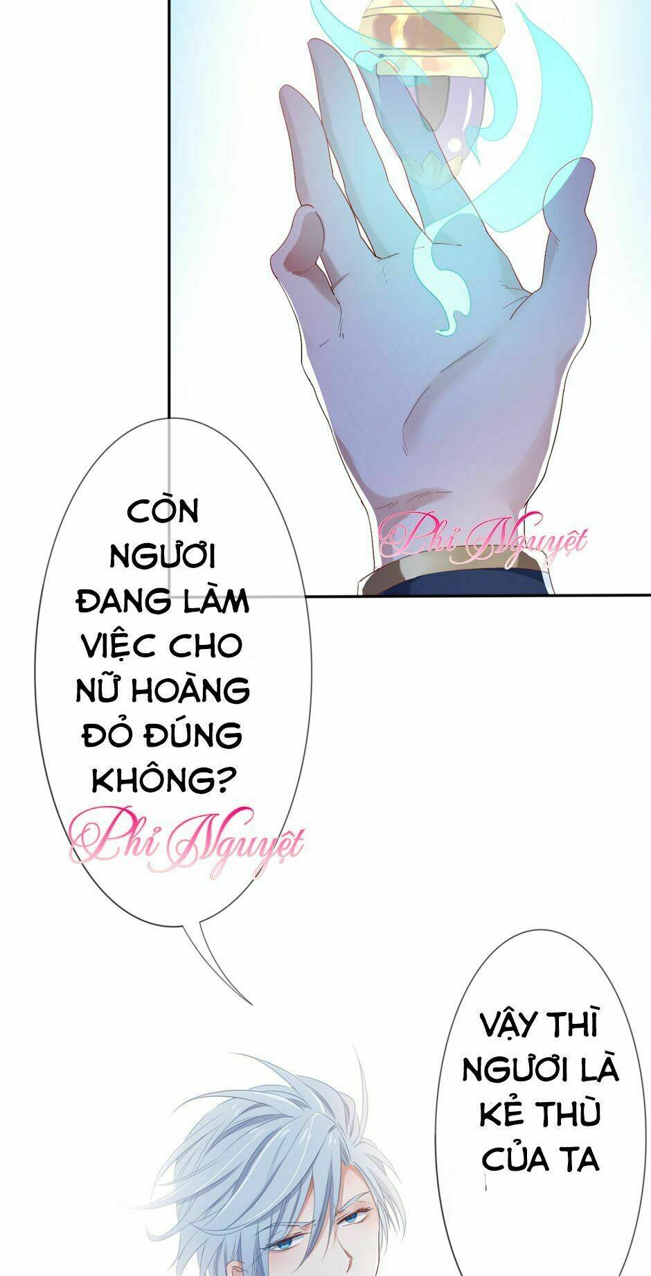 Hiệp Sĩ Của Nữ Hoàng: Chapter 18