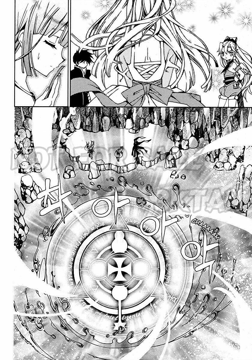 Hangah, Lee: Chapter 18