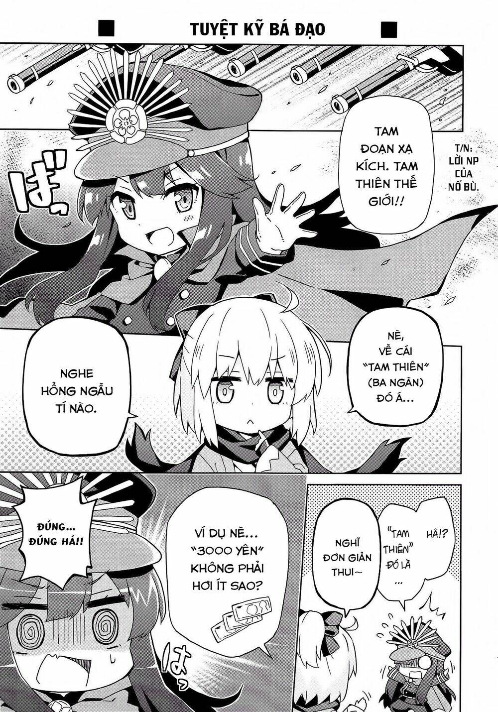Fgo Youchien: Chapter 2.2