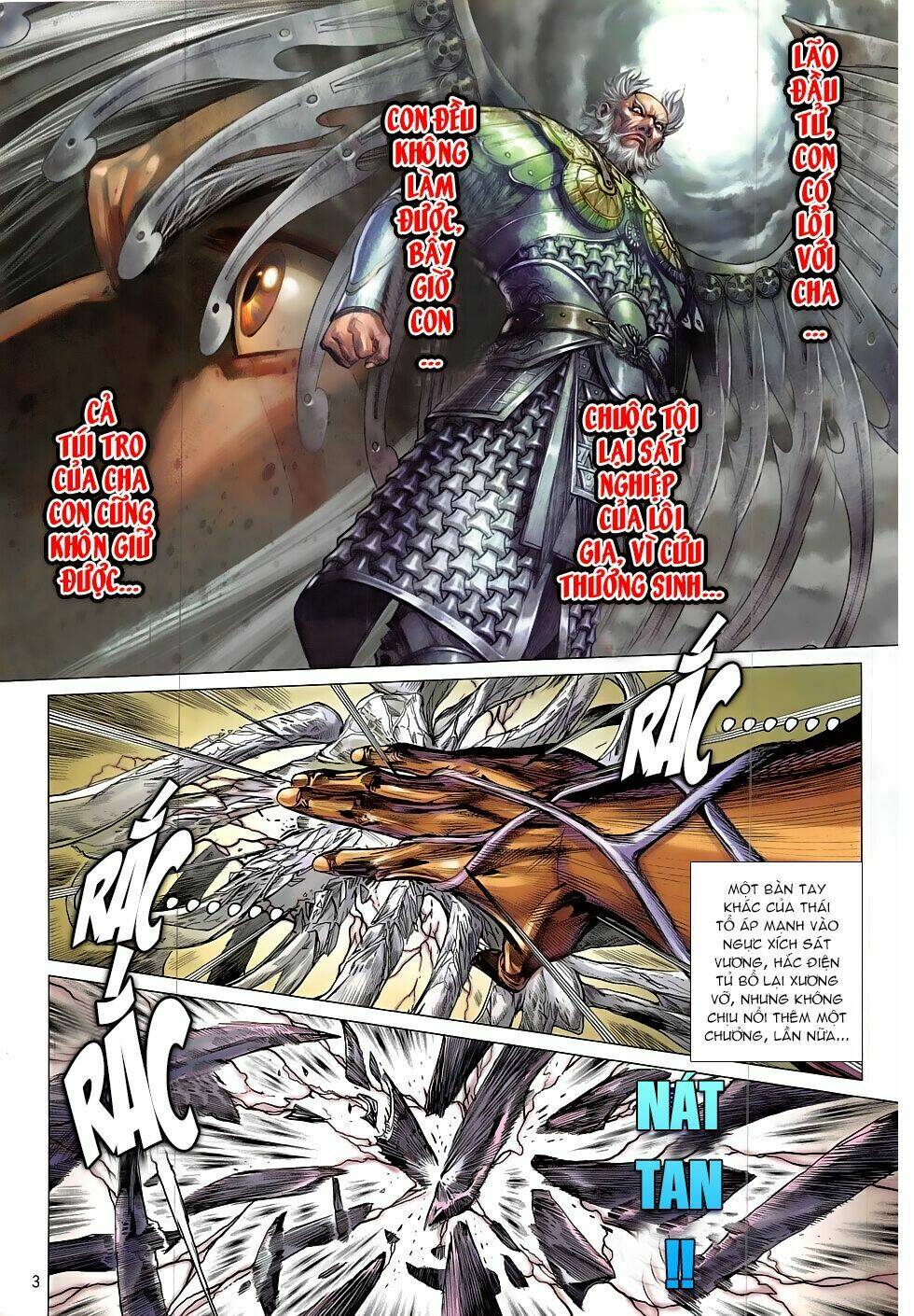 Thiết Tướng Tung Hoành: Chapter 204