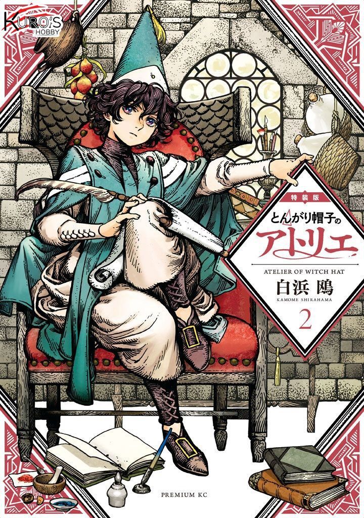 Witch Hat Atelier: Chapter 6