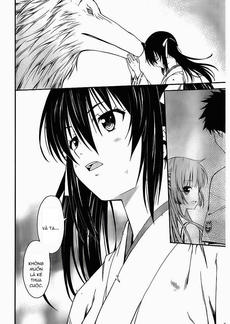 Isuca: Chapter 25