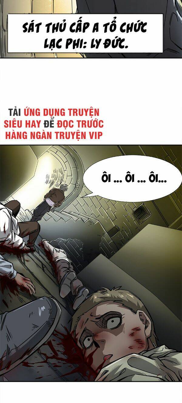 Dạ Thị Chi Vương: Chapter 5