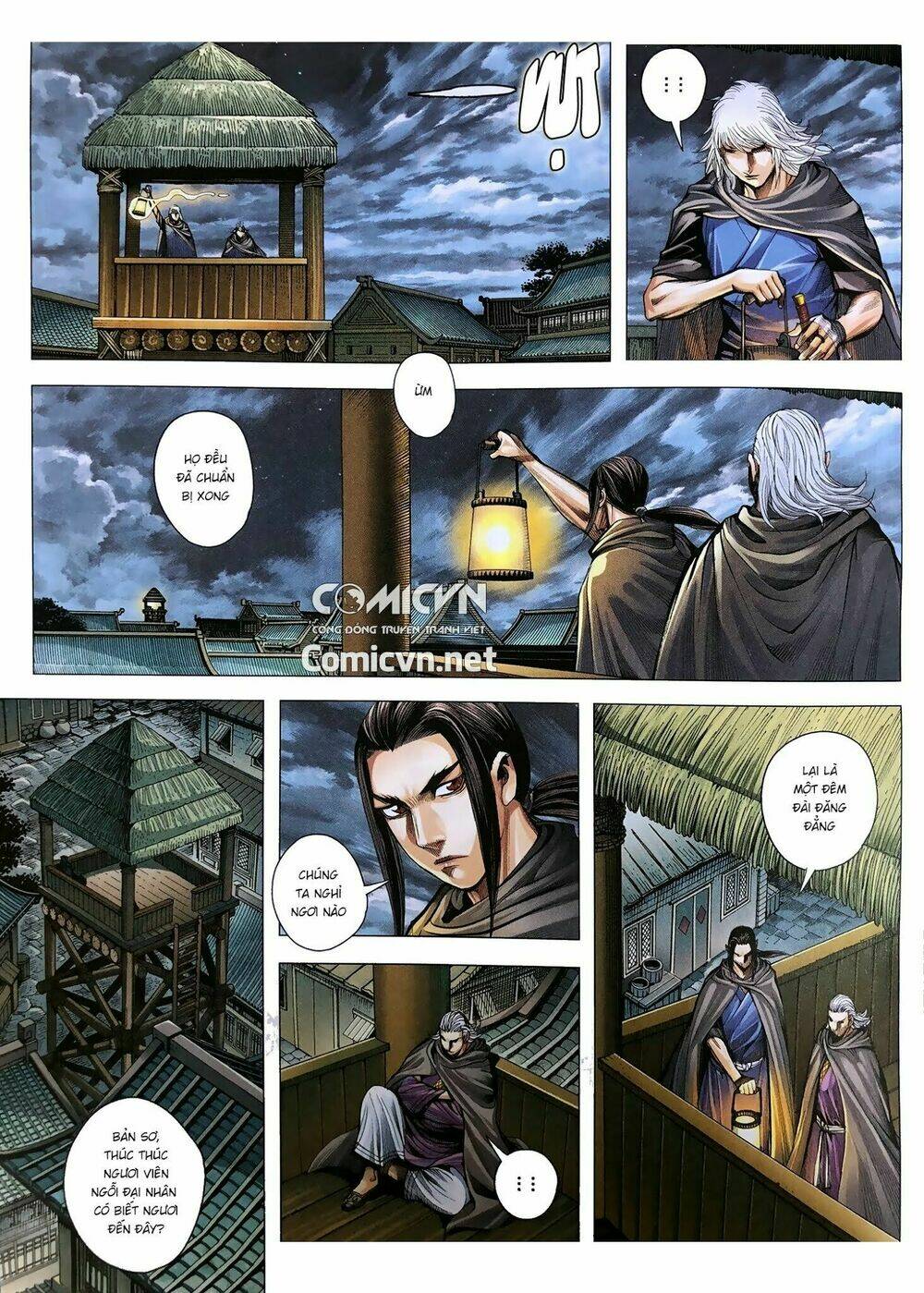 Tam Quốc Chí Dị: Chapter 9