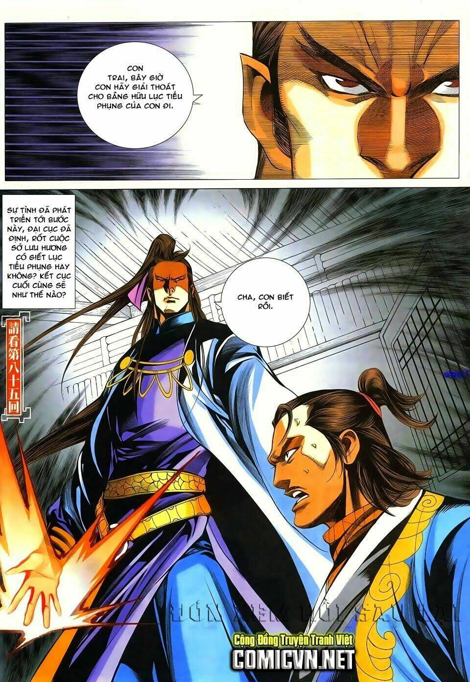 Cổ Long Quần Hiệp: Chapter 84