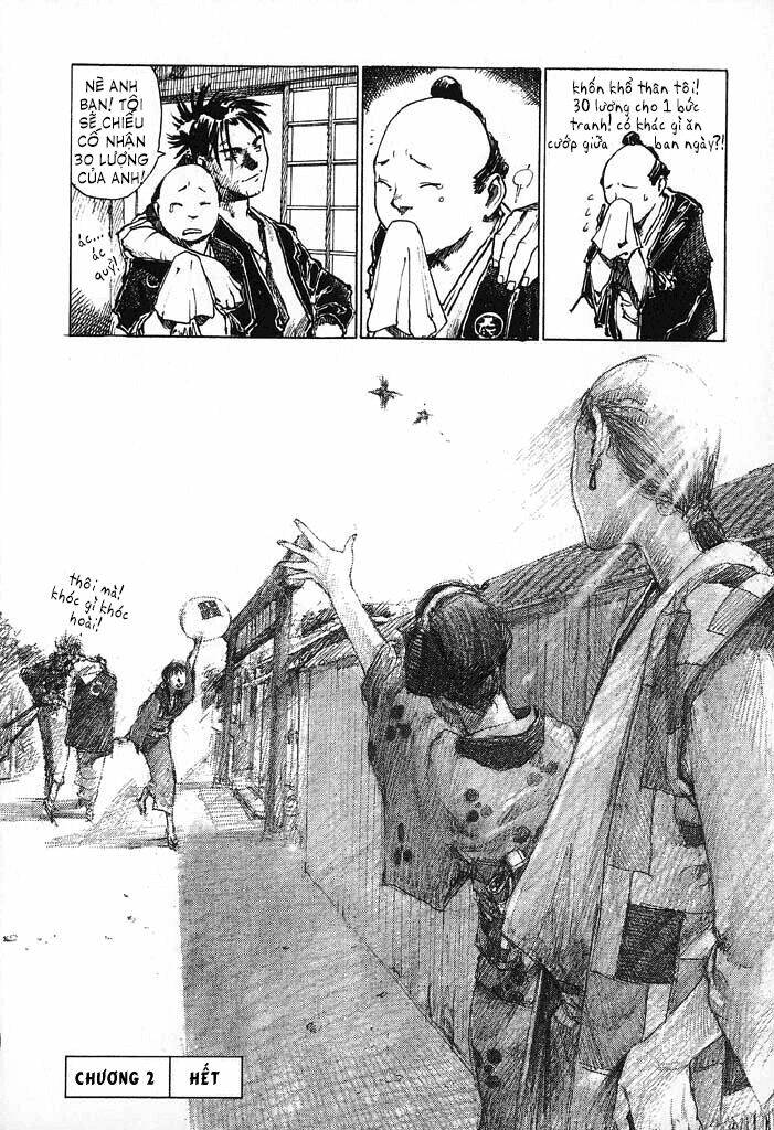 Mugen No Juunin: Chapter 2.2