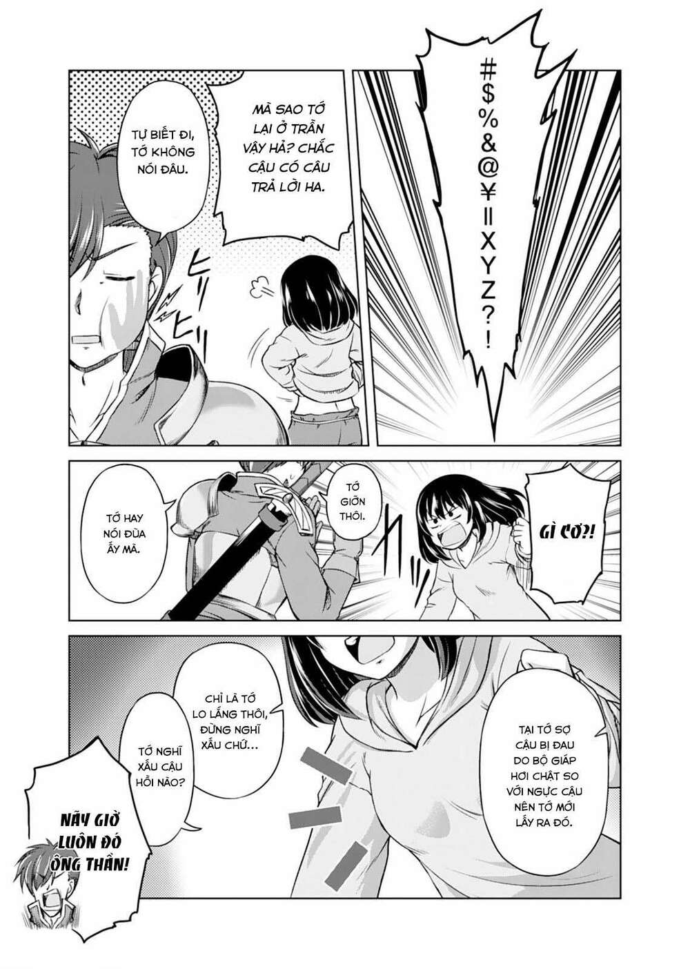 Itsu Made Mo Kawaiku Shi Teruto Omou Na Yo! ～Hijiriishini Negattara～: Chapter 1