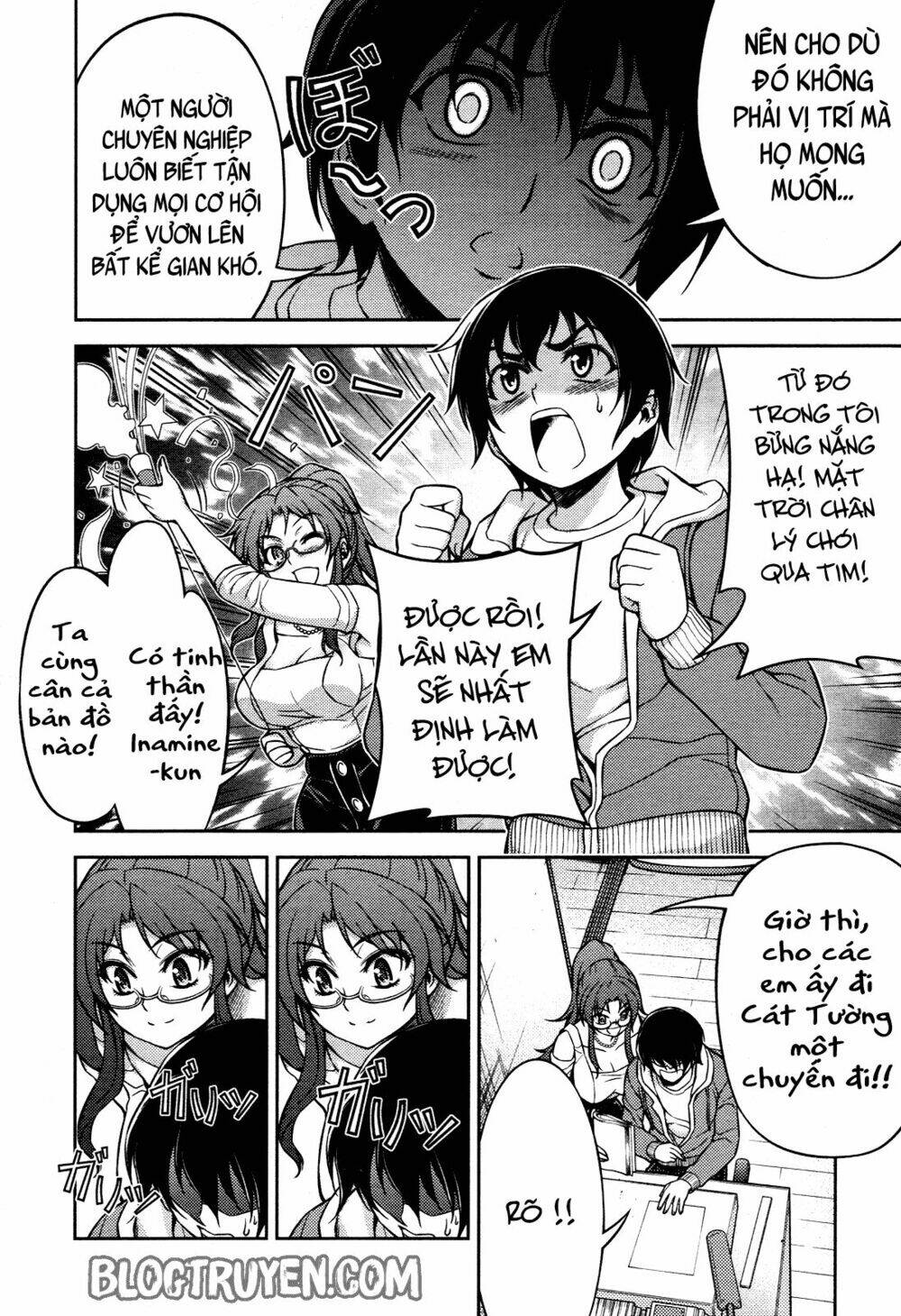 Koimoku: Chapter 5.1