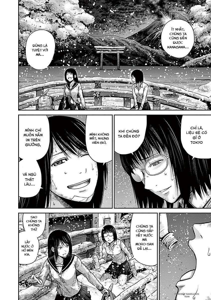 Imawa No Michi No Alice: Alice On Border Road: Chapter 17