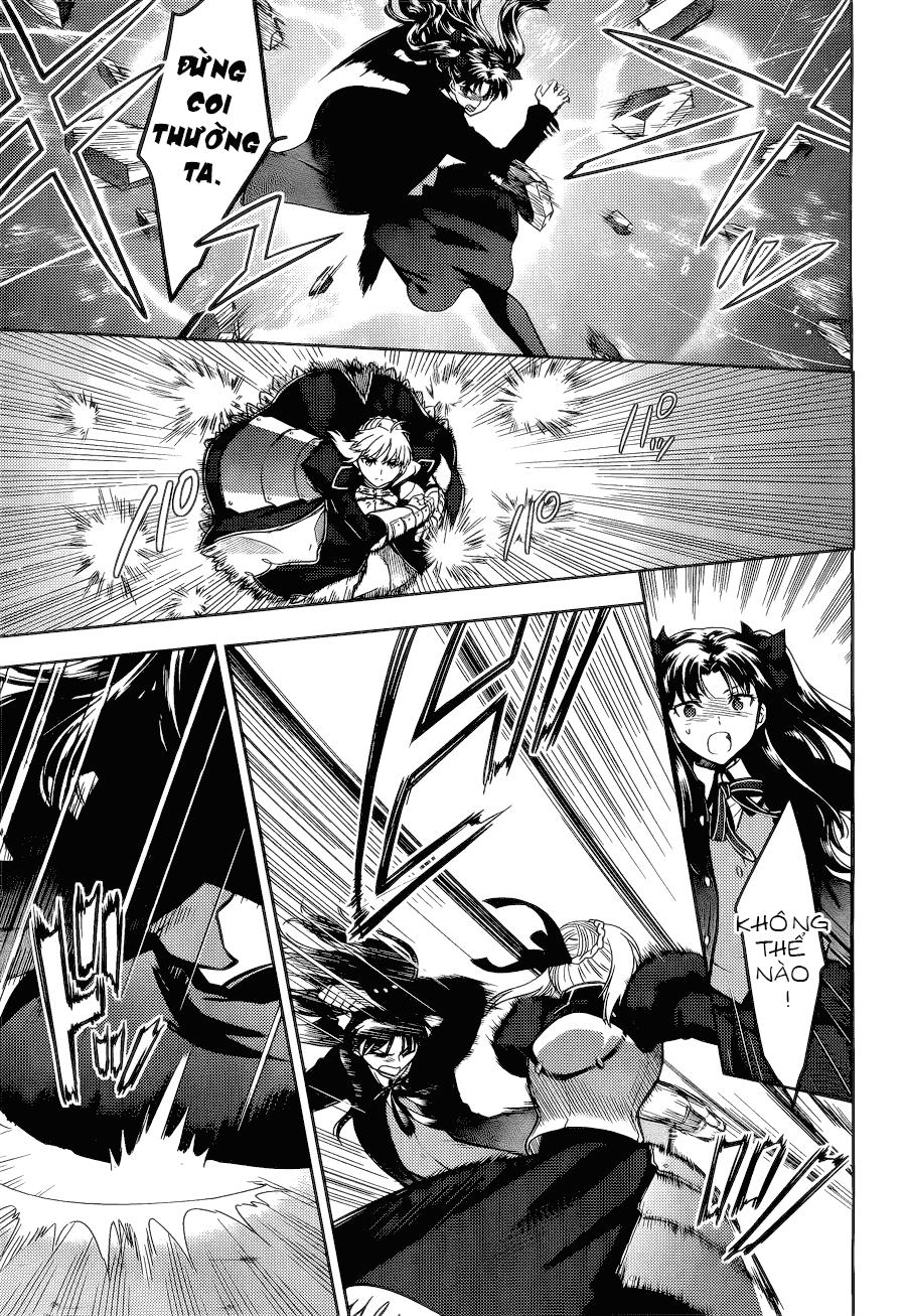 Fate/Stay Night Heaven's Feel: Chapter 6