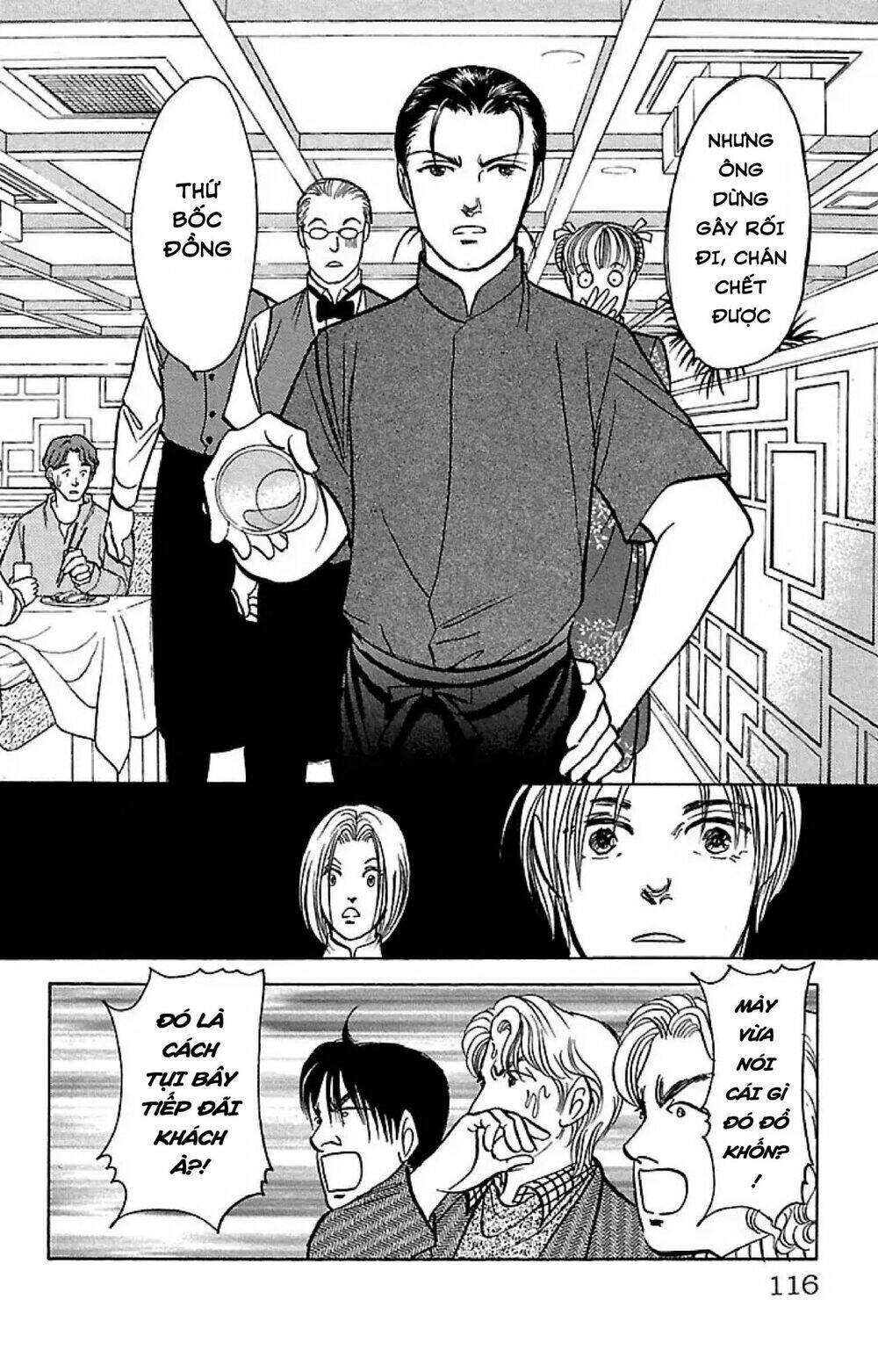 9 Banme No Musashi: Chapter 32.4