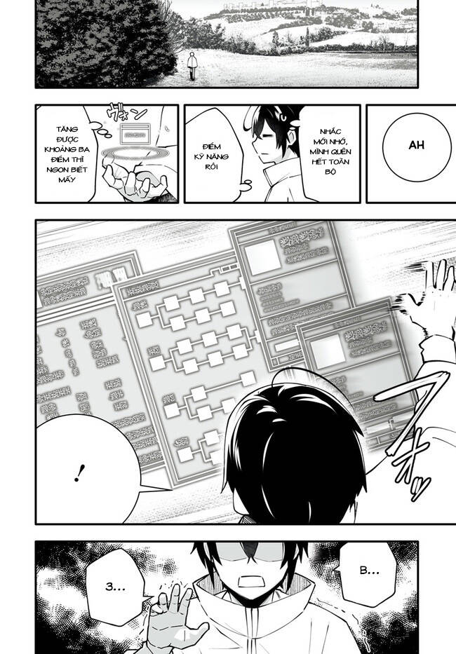 En No Shita No Chikaramocha: Chapter 4.1