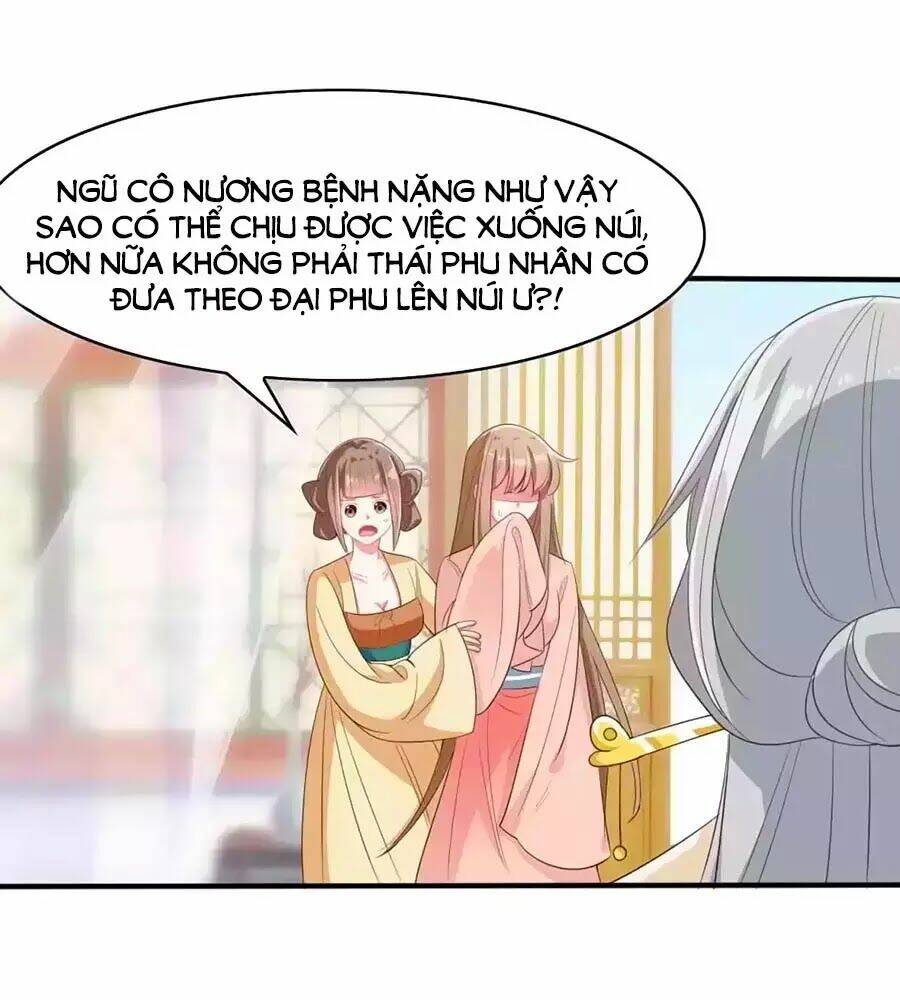 Đích Nữ Hữu Độc: Chapter 21