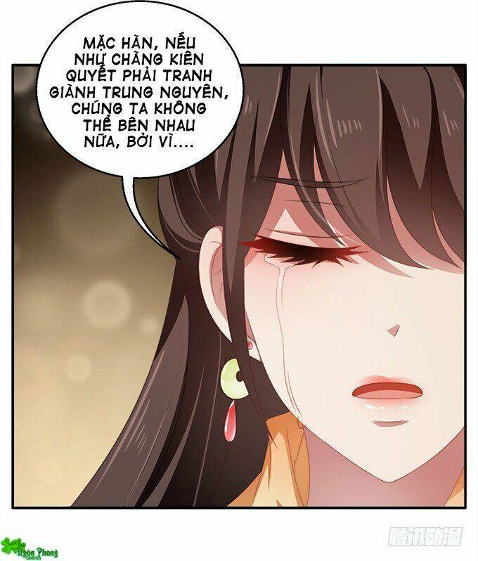 Thịnh Thế An Nhiên: Chapter 40