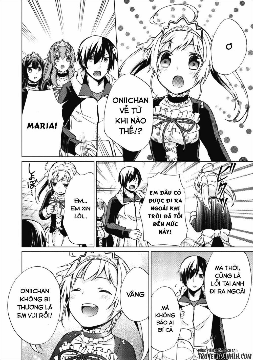 Shingan No Yuusha: Chapter 15