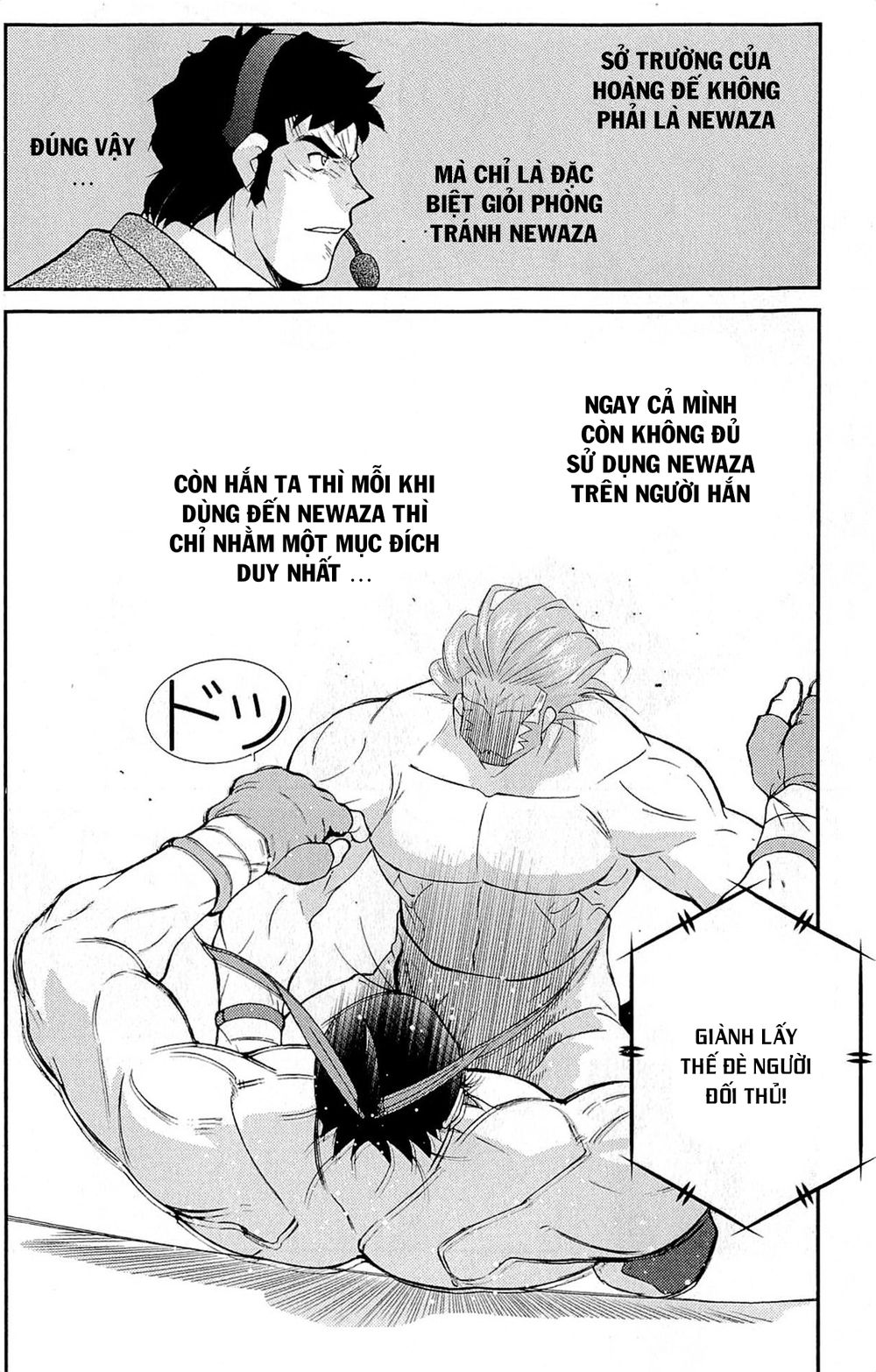 Truyền Nhân Atula 3: Chapter 32