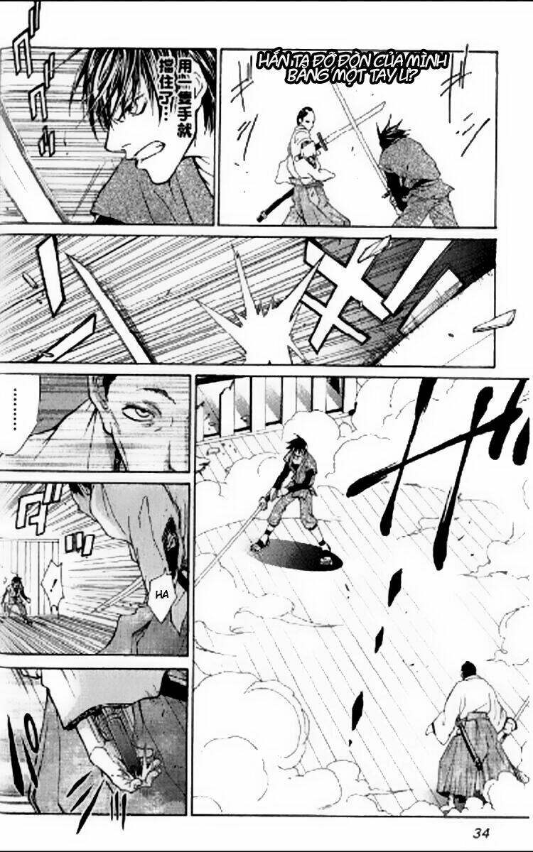 Thần Kiếm Bào Hiếu: Chapter 1.2