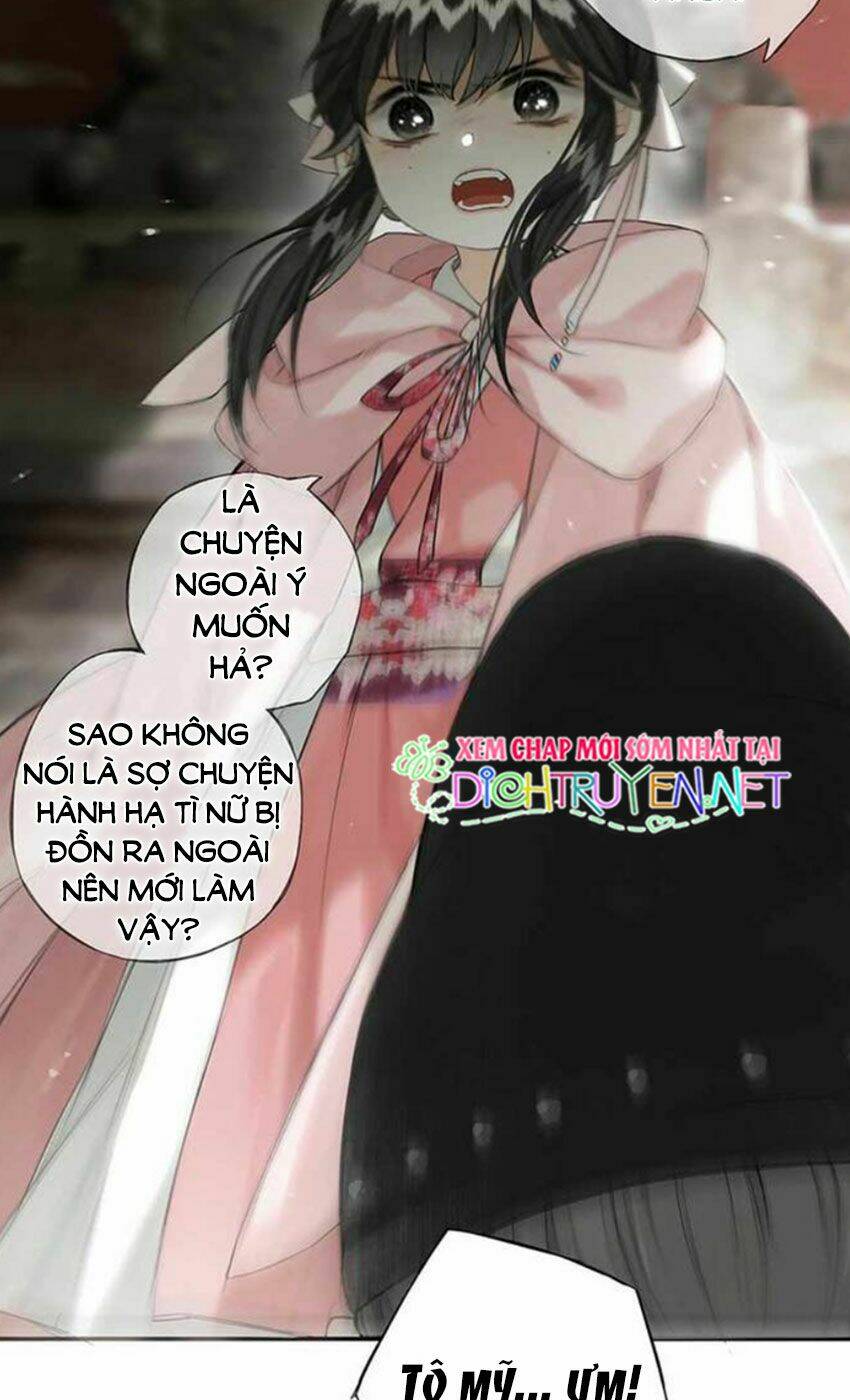 Lưu Hoa Bất Cập Xuân: Chapter 25