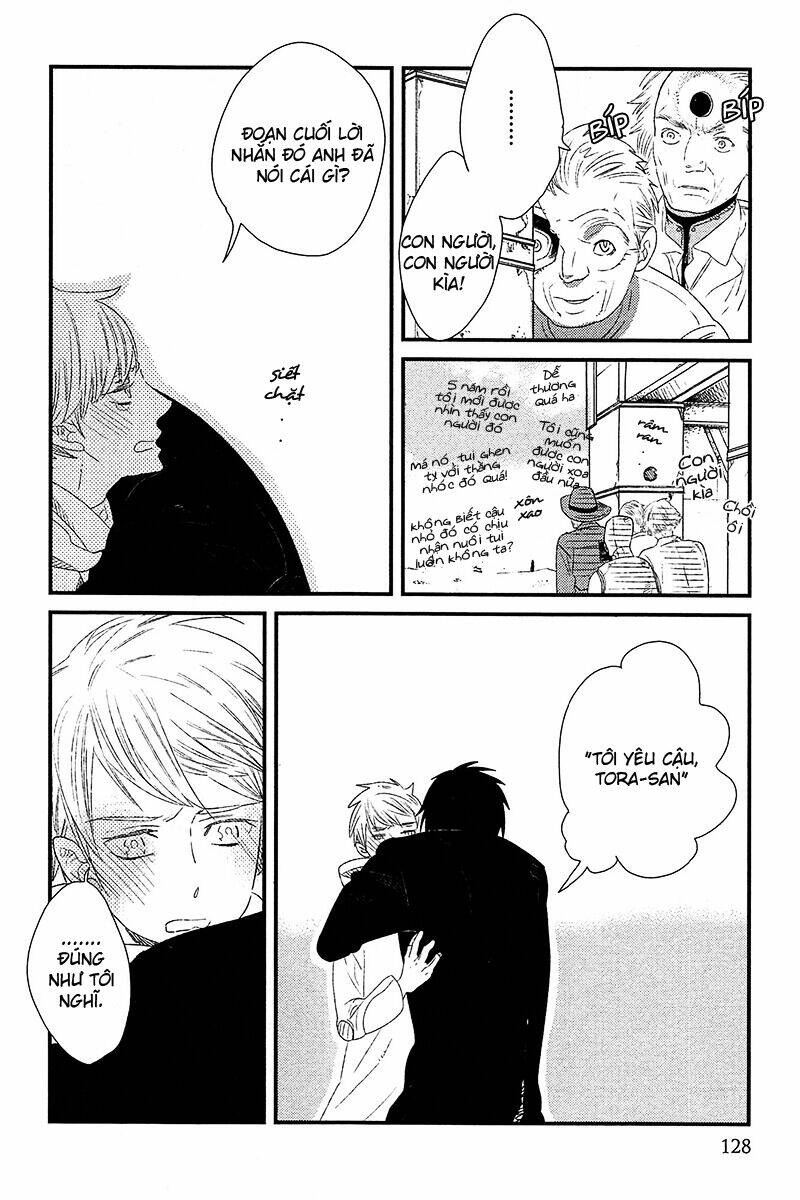 500-Nen No Itonami: Chapter 4