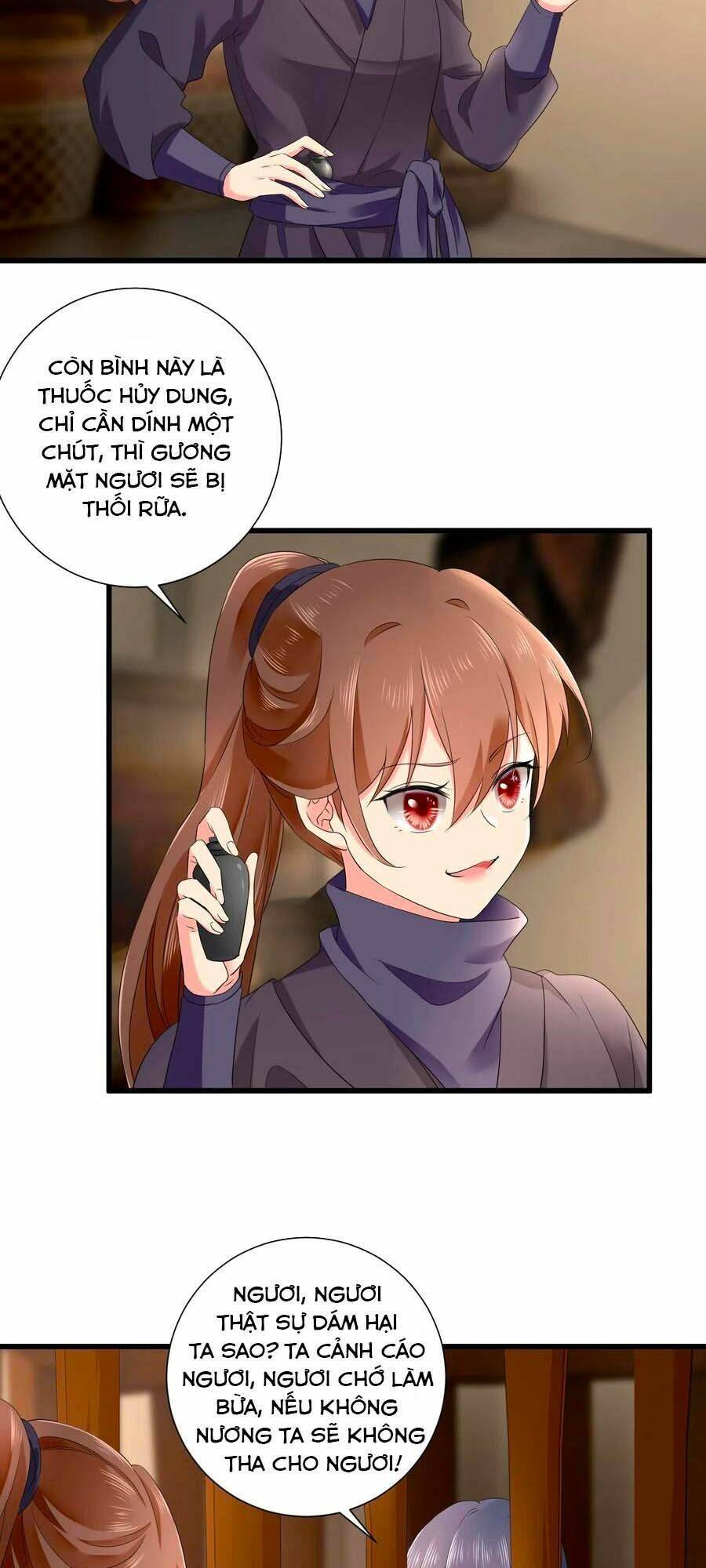 Hãn Phi Đương Gia: Lãnh Vương Xin Tự Trọng: Chapter 46