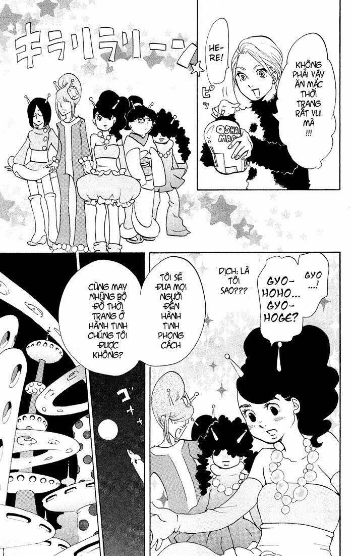 Kuragehime: Chapter 24