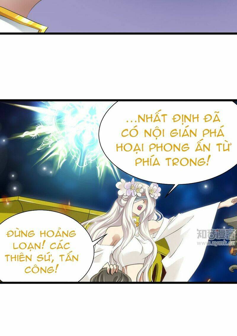 Một Vạn Tư Thế Công Lược Yêu Nam: Chapter 59