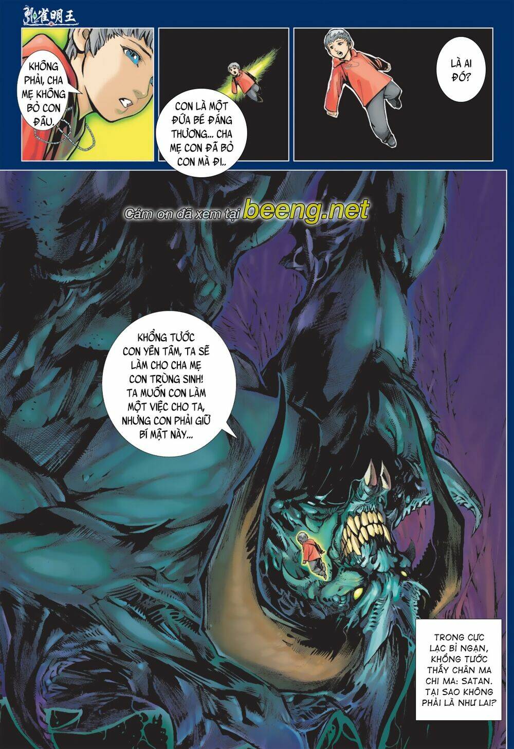 Khổng Tước Minh Vương: Chapter 2