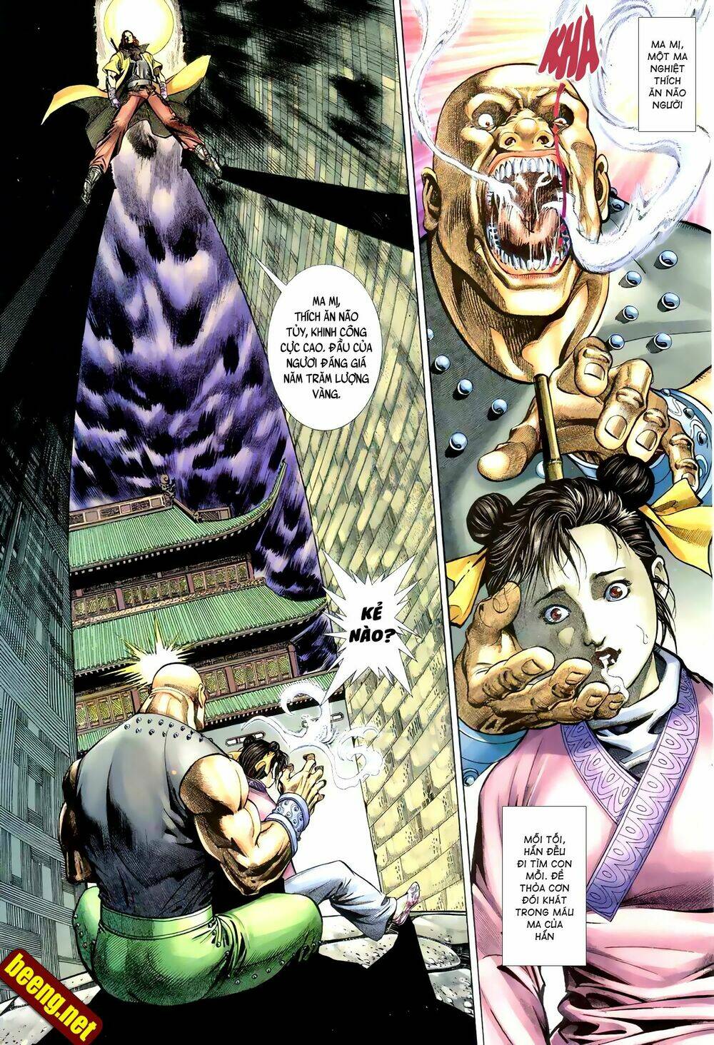 Huyễn Ma Chi Chiến: Chapter 1