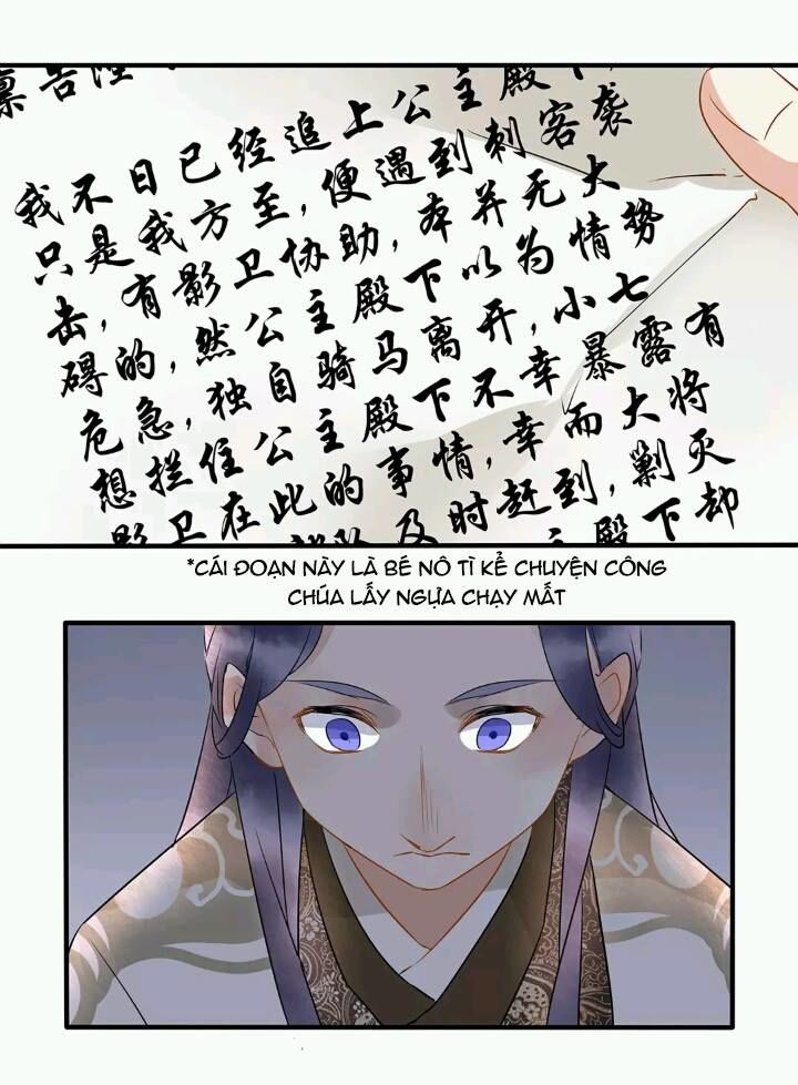 Công Chúa Gả Đến: Chapter 7