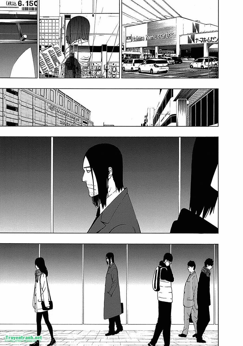 Toumei Ningen No Hone: Chapter 1