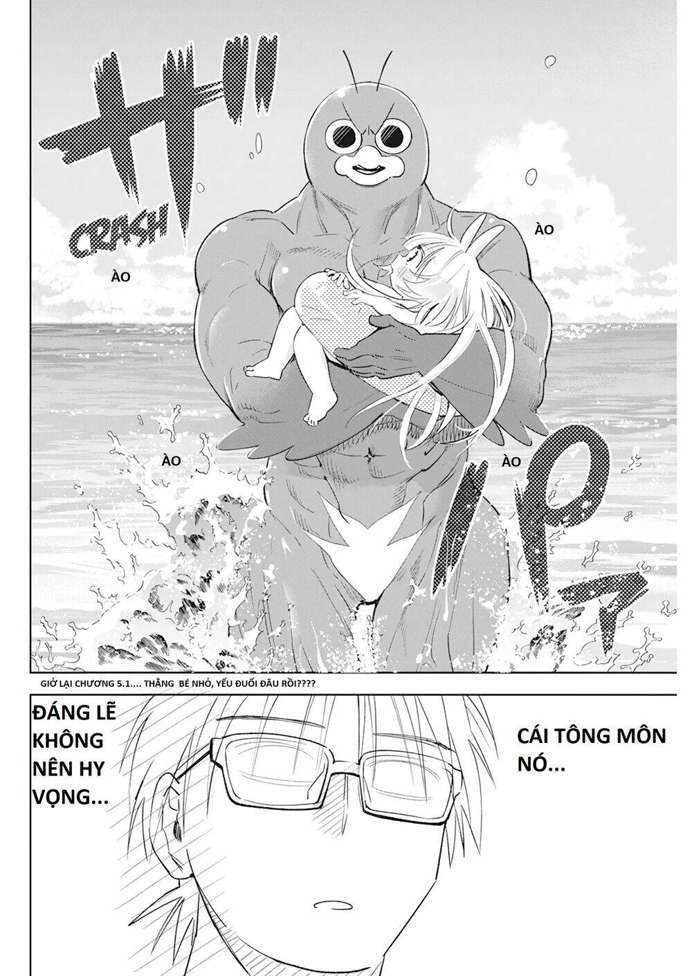 Không Xóa Sổ Con Người Được!!: Chapter 12.2