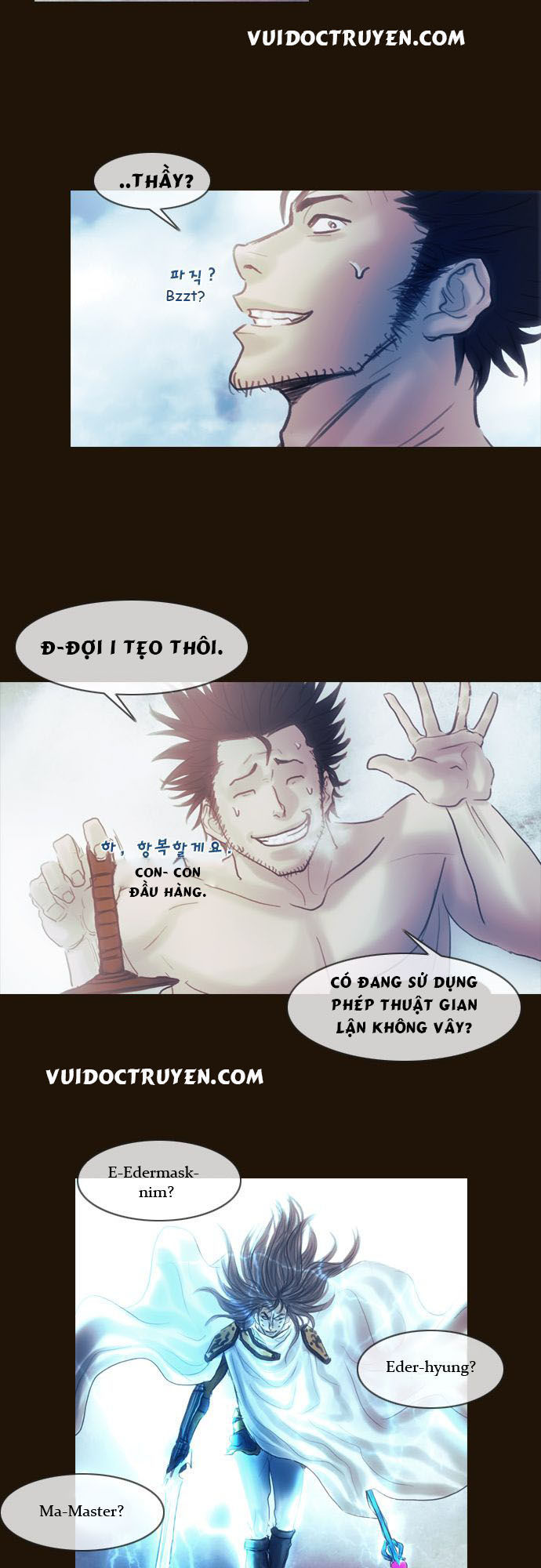 Magician: Chapter 105