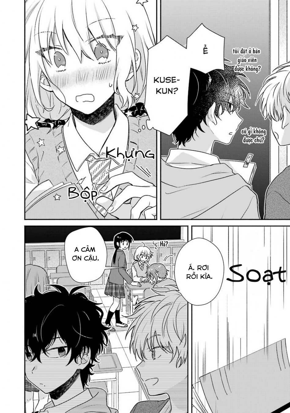 Kimi To Issho Ja Mama Naranai: Chapter 6