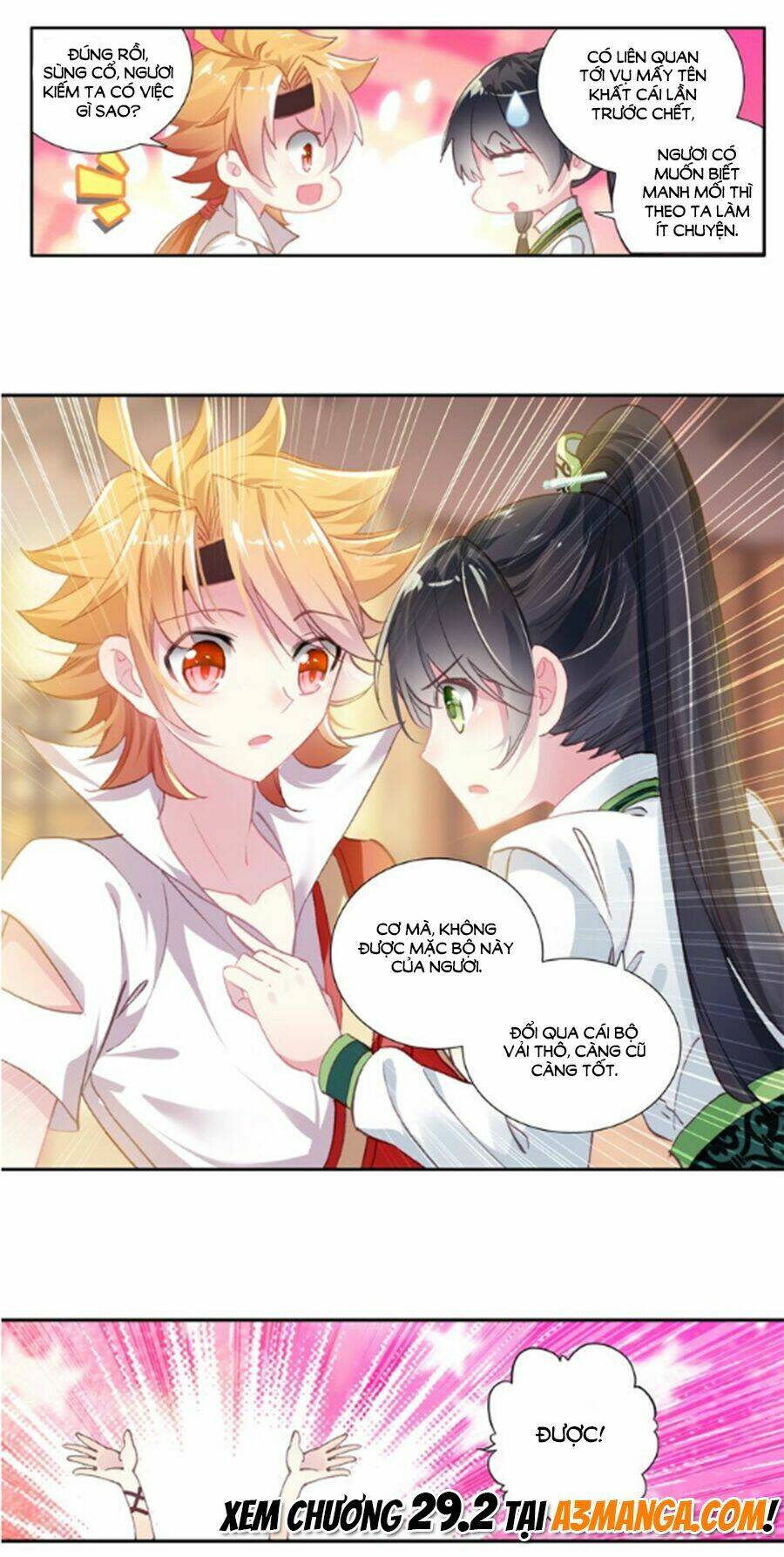 Trâm Trung Lục: Chapter 29.1