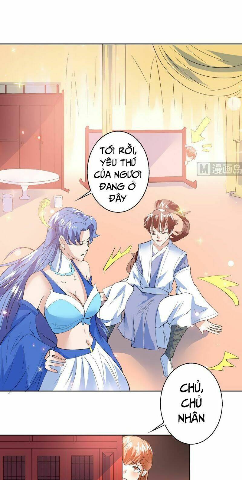 Tối Cường Thần Thú Hệ Thống: Chapter 62