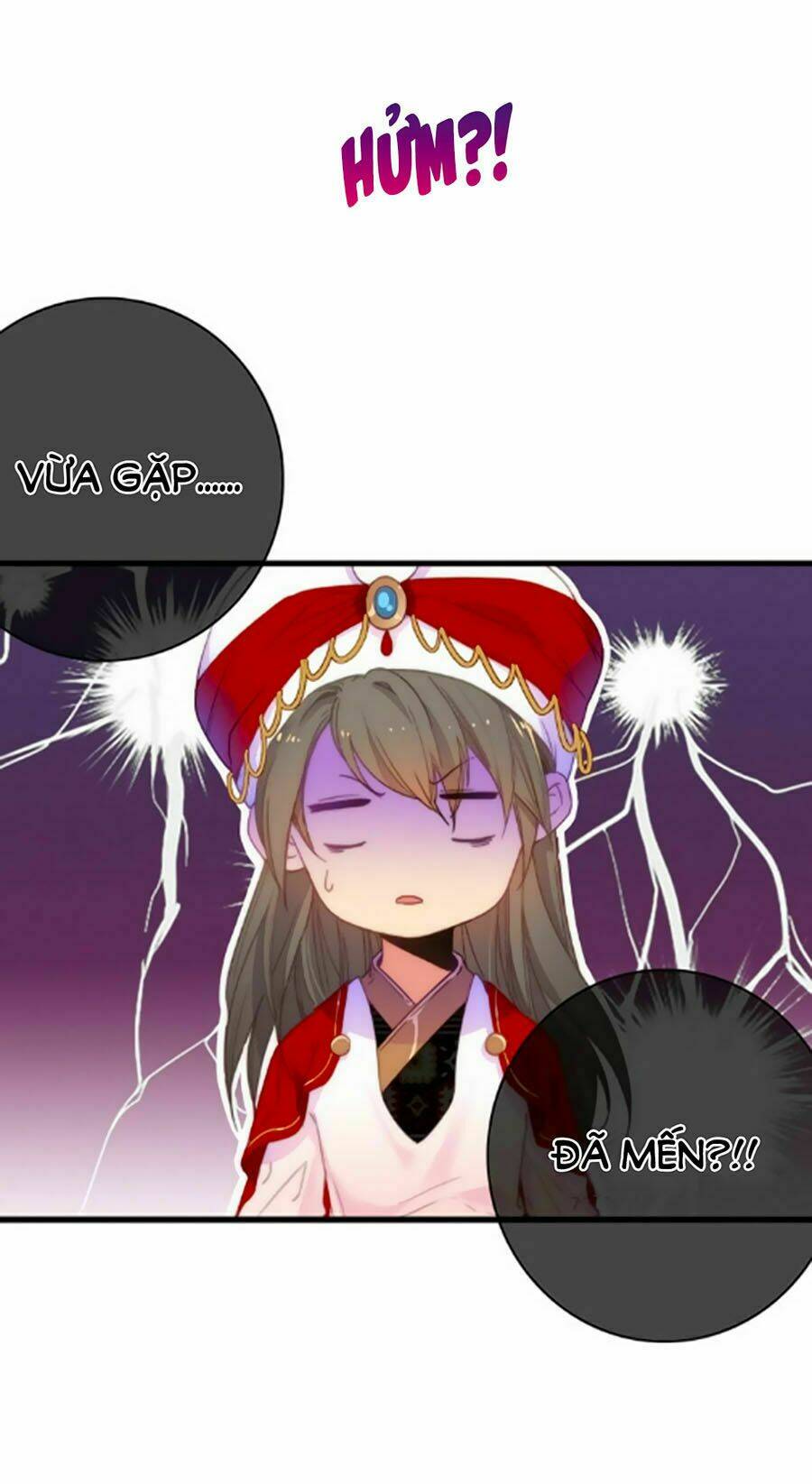 Dữ Tử Thành Thuyết: Chapter 17