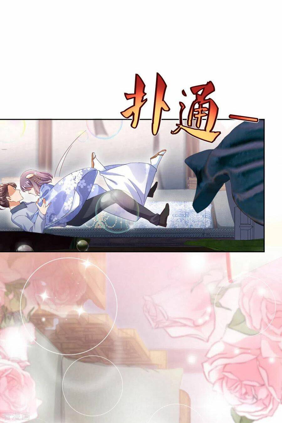 Chí Tôn Toàn Năng: Chapter 74